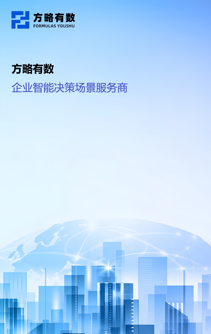 articles_bg_a23b3d2.jpg