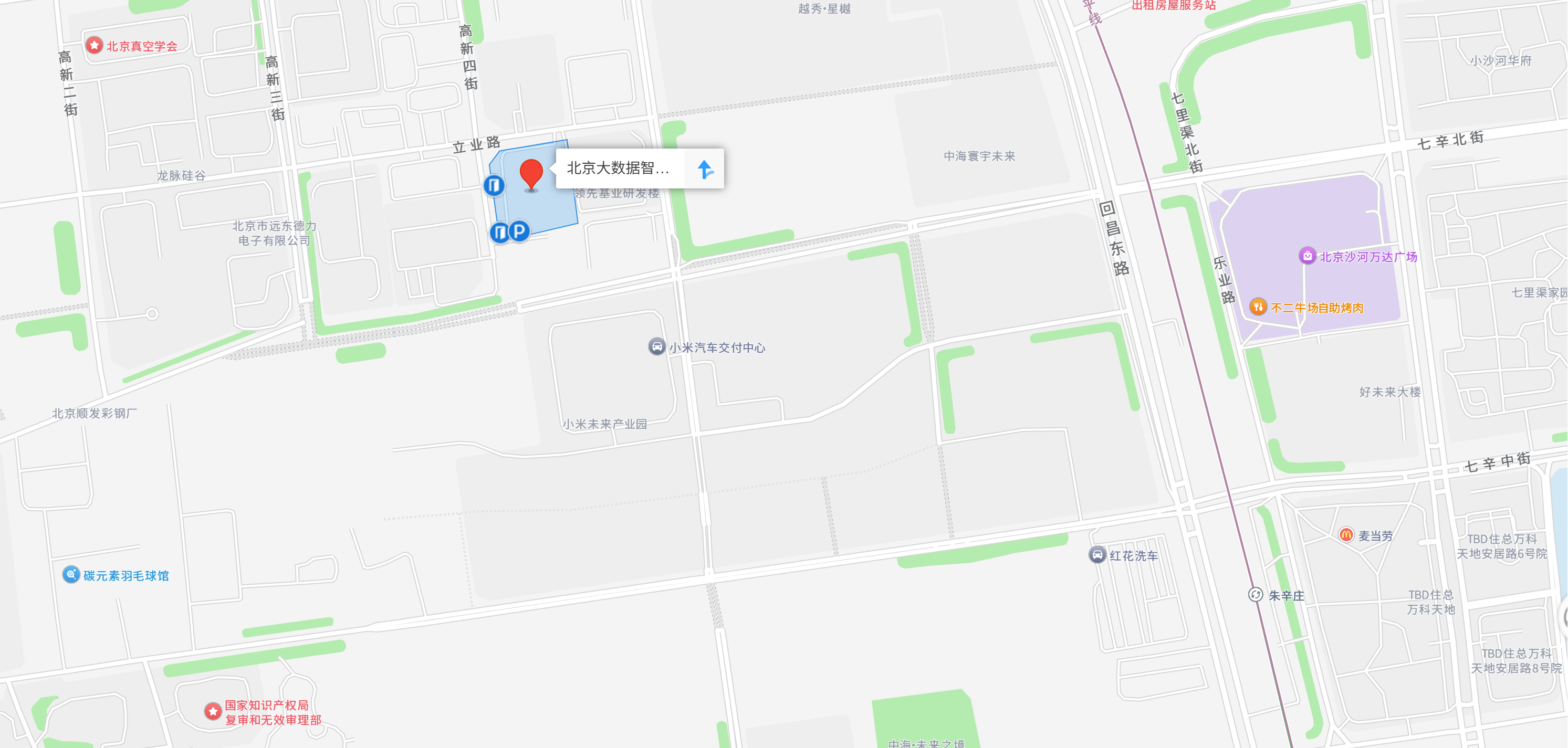 地址图片